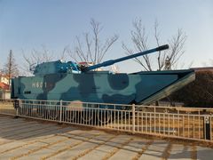 -中国人民解放军海军博物馆