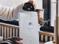 -仙峰天然面包(迎宾路店)