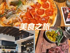 -La Strada(安福路店)