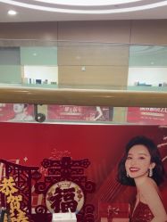 -重庆联合丽格第五医疗美容医院