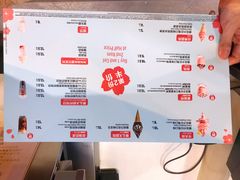 -麦当劳(番禺易发商业街店)