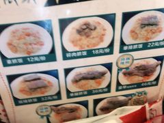 -巴依家新疆手抓饭(菱角湖万达店)