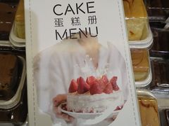 -派斯俊·本味(解放南路店)