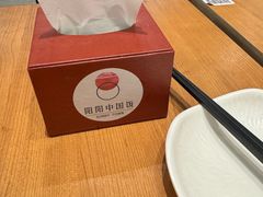 -阳阳中国饭(北京荟聚店)