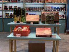 -合景·悠方(成都店)