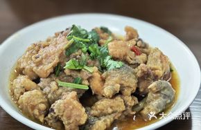 Steamed Chicken in Bowl