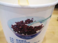 -阿安甜品(五一街店)