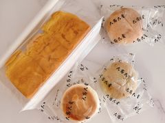 -富贵面包公司(运河店)