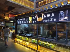 自助取餐区-徽三说·土徽菜·中国徽菜连锁品牌(一中店)
