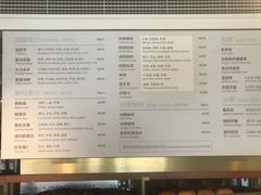 菜单-BAKER&SPICE(安福路店)
