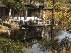 -日出青木