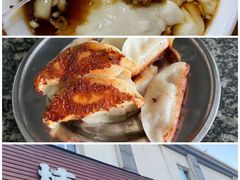 -知味观(湖滨店)