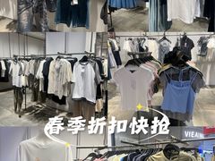 -URBAN REVIVO(富力海珠城店)
