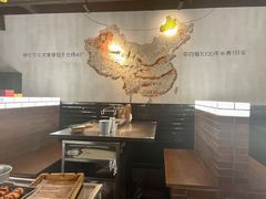 大堂-很久以前羊肉串(昌里路三钢里店)