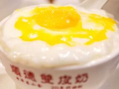 -正德顺順德雙皮奶(中信店)