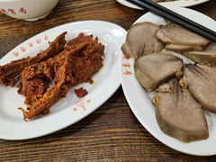 -西塔大冷面(市府大路店)