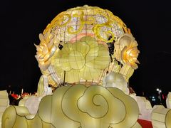 -广州文化公园
