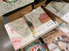 -方所(华润万象城店)