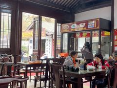 -兴福老面馆(寺路街店)