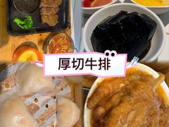-豪享来中西餐厅(隆昌店)