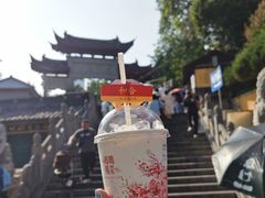 -鸡鸣赐茶(鸡鸣寺路店)