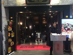 门面-糖朝(尖沙咀店)