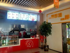 -胖老爹美式炸鸡(远洋旗舰店)