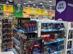 -TOYSRUS玩具反斗城(大连恒隆广场店)