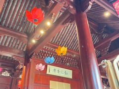 -韬光茶庵
