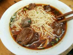 -蒋六十八梯眼镜面(渝中店)