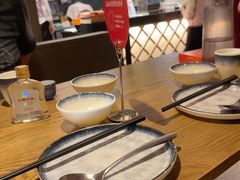 -那时新疆·若羌(经纬汇店)