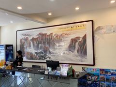 -四海鲜渔家菜(黄金海岸店)