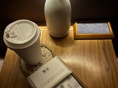-厘舍SPA(运达店)