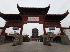 -黄鹤楼公园(黄鹤楼)