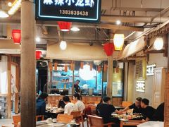 -塘屋烧烤·云南火塘烧烤品牌(春城慧谷旗舰店)