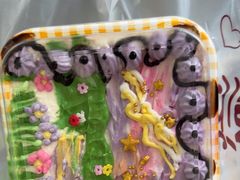 -禾荔烘焙DIY研究所