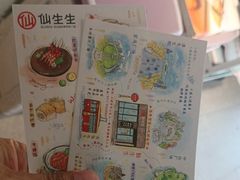 -大连美术馆