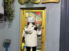 -八先生涮肉房(三里河店)