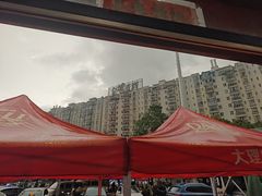 -德四家·云南傣味烧烤品牌(和谐店)