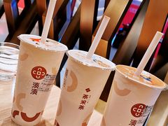 -湊湊火锅·茶憩(打浦桥日月光店)