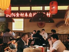 大堂-老湘村·湖南土菜(天河维多利店)