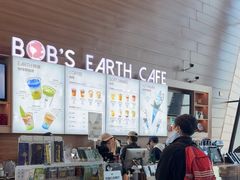 -抱抱地球咖啡馆(国家海洋博物馆店)
