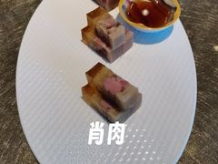 -上海总会SHANGHAICLUB(兴业太古汇店)
