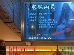 -好玩工厂密室·鹅鸭杀·桌游