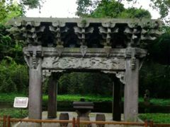-天一阁博物院