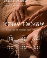 -丹漪·DANYI 美肤中心