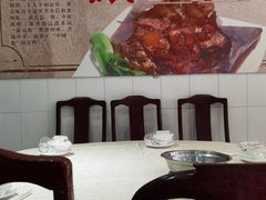 -粤北餐馆
