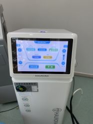 -杭州米兰柏羽医疗美容医院