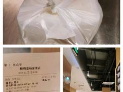 -醉得意·家常菜(杨家湾店)