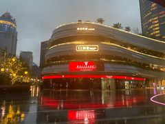 -Wolfgang’s Steakhouse 沃夫冈牛排馆(上海白玉兰广场店)